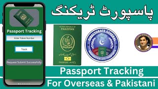 How to Tracking Passport Online  How to check Passport Status Online  Passport Tracking Online [upl. by Irmine]