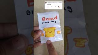 Mini bread 🍞 blind bag opening asmrdiy squishy papercraft unboxing bread [upl. by Ecnar]