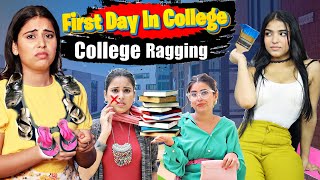 First Day In College Ep1  Ragging Senior vs Juniors  SBabli [upl. by Eirok418]