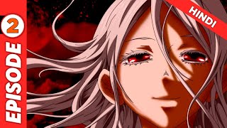 deadman wonderland episode 2 Hindi explanation [upl. by Ahrens]