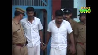 Viyyur Kannur Central Jail Superintendents were Changed [upl. by Tingey]