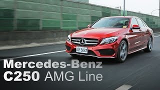 時尚珍品 MercedesBenz C250 AMG Line [upl. by Airaet]