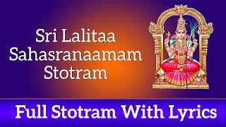 Lalitha Sahasranamam Full with Lyrics  T S Ranganathan  Lalitha Devi Songs  Bhakthi Songs [upl. by Soiritos]