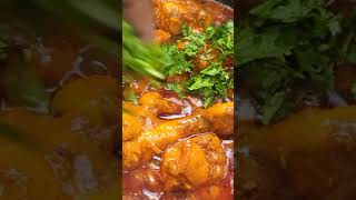 Chicken Tikka masala recipe full video upload my channel [upl. by Nowaj24]