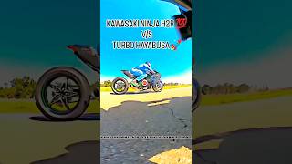 Drag race Kawasaki Ninja H2R vs Suzuki Hayabusa Turbo [upl. by Eidnas37]