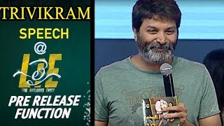 Trivikram Srinivas Speech at LIE Movie Pre Release Event  Nithiin Arjun Megha Akash [upl. by Bohannon]