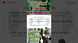 How To Prepare Academic Test For 155 PMA Long Course [upl. by Beth]