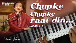 Chupke Chupke Raat Din  Instrumental Cover amp Tutorial [upl. by Alonzo]