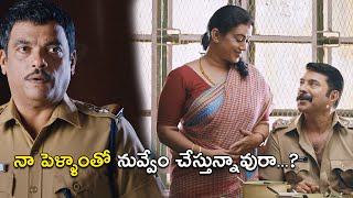 Rangoon Rowdy Latest Telugu Full Movie Part 8  Mammootty  Varalaxmi Sarathkumar [upl. by Itirahc]