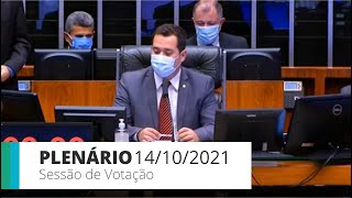 Plenário – PEC 521 Composição do Conselho Nacional do Ministério Público – 141021 [upl. by Bolger]