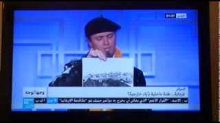 Salim YEZZA à lémission quotface à facequot sur France24 En arabe sur les évenements à Ghardaïa [upl. by Nasya]