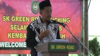 BACAAN DOA BAGI MAJLIS TAKLIMAT PROGRAM MINGGU ORIENTASI TAHUN SATU SKGR 2010 [upl. by Arihsaj]