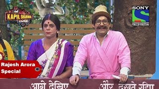 Kapil Sharma As Rajesh Arora Special  The Kapil Sharma Show  Best Of Comedy [upl. by Livvy]