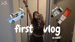 🇰🇷韓国でバズってるパデプリ  韓国会社員の平凡VLOG 파데프리 韓国vlog 韓国在住 韓国美容  JIHYUN ジヒョン [upl. by Ahsitahs]