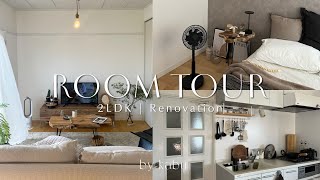 Room Tour  築35年のヴィンテージマンションで快適に暮らす🚪  2LDK夫婦2人暮らし  DIY してよりお洒落になる工夫🌿sub [upl. by Janifer]