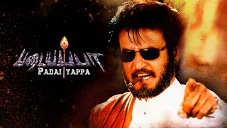 Padayappa 1999 Tamil Movie  Sivaji Ganesan Rajinikanth Ramya  Review amp Facts [upl. by Leonidas]