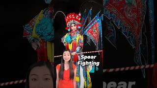 Spear Fighting an important martial arts skill in Peking Opera china chineseculture shorts [upl. by Meeker]