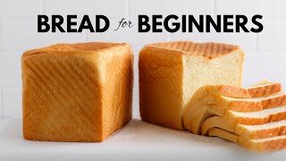 How to make EASY HOMEMADE BREAD [upl. by Anirbed]