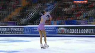 Rostelecom Cup  Mao ASADA  FS [upl. by Goldina]