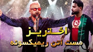 Mast Eidi Attan Remix Feat Valy  مست عیدي اتڼ ریمکس له ولی حجازی سره [upl. by Dleifrag]