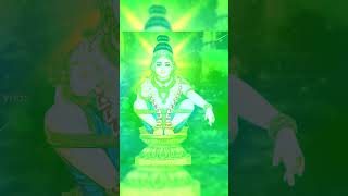 Shaastaa Varavai Kelay  ayyappa ayyappaswamysongs sabarimala  Ayyappan Shorts [upl. by Skantze]