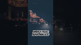 Rambagh Palace￼ Jaipur￼ Mini Vlogs ❤️￼ [upl. by Jeramey916]