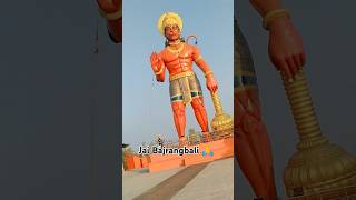 Hanuman ji status 🚩  Bajrangbali status 🚩 Hanuman chalisa lofi song status  jai shree Ram 🚩 [upl. by Latsirk]