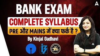 🔥Best Strategy For Bank Exam 2024  पूरी जानकारी  Bank Exam 2024 Preparation Video  Ankush Lamba [upl. by Vtarj577]