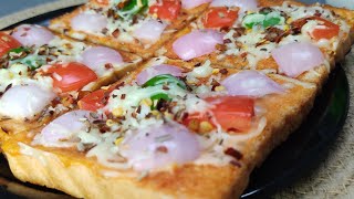 Bread Pizza  Bread Pizza Recipe  Bread Pizza at Home [upl. by Trager249]