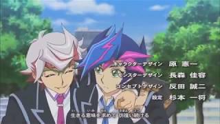 Yu gi oh Vrains quotCan you feel the power quot [upl. by Audi]