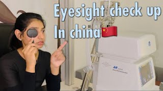 Eyesight test  eyesight check up in china 🇨🇳  hunan university of Chinese medicine 💊 [upl. by Idissac327]