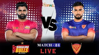 Bengaluru Bulls vs Dabang Delhi Review  PKL Season 11 Match 24 [upl. by Eaves]