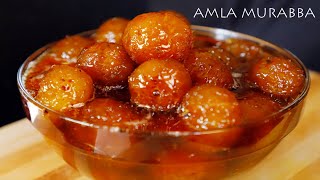 Amla Murabba  आंवला मुरब्बा  Amla Murabba Banane ki vidhi Gooseberry Sweet Pickle Putul Ki Rasoi [upl. by Gasparo]