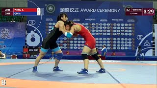 12 WW  68 kg X WANG CHN v S QIN CHN [upl. by Gensmer120]