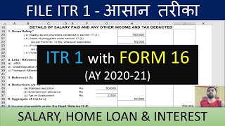 How to file ITR 1 for AY 202021 with form 16 Income Tax Return AY 202021  Online itr filing [upl. by Bible740]