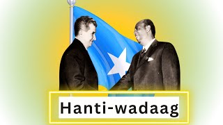 khudbad Maxamed Siyaad Hantigoosadku waa Wecel [upl. by Enegue]