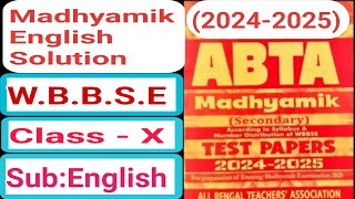 Madhyamik Test Paper 20242025English Page Solution [upl. by Eliades581]