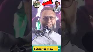 imtiyaz Jalil Par Asaduddin Owaisi kya bole asaduddinowaisi aimimchief ytshorts [upl. by Pradeep]