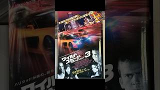 A trip to Veilside  The minds behind Han’s RX7 from Fast amp Furious Tokyo Drift japan rx7 car [upl. by Zephan]