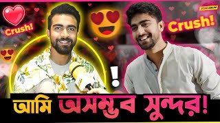 নিজের সুন্দর্য নিয়ে কি কড়া জবাব দিলেন Rehan Forrukh Ahmed Rehan Interview  Star Golpo [upl. by Adam938]