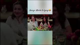 Mirchein Tou Lagengi😝  funnyshorts ferozkhan haniaamir ishqiya [upl. by Arekahs]