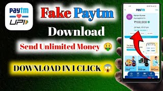 Fack Paytm Apk 2025 😱😱 Fack Paytm App Download Free  Fack paytm kaise Download kare [upl. by Leima]