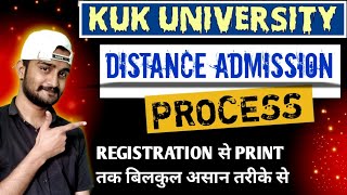 KUK DISTANCE ADMISSION 2023 PROCESS  kuk distance education admission online form 2023  KUKDDE [upl. by Aynas272]