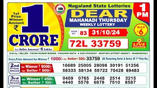 LIVE Lottery Sambsd 1pm Official 31102024 Result  Sikkim State Lottery [upl. by Pinebrook]