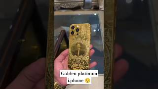 Rajabbutt ko ipoint walon ki teraf se  Gold 🏆 platinum i phone  Gift mila 😱 rajabfamliy Gold [upl. by Ettelrahc]