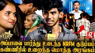 Riyas அழாதடா🥹நேரில் வந்த அப்பா💔 இனி Collarஅ தூக்கி கெத்தா சுத்துவோம்😍NRFM ஜெயிச்சிட்ட மாறா Moment🔥 [upl. by Aiek491]