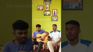 Alag Aasmaan Guitar Cover Part 1 by Sachin amp Rohit M  Original by anuvjain [upl. by Oiretule]