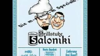 Grillstube saloniki Helena brennt [upl. by Corissa]