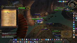 Arcane mage PVP 335a Wowcircle Мочим школьников [upl. by Krischer]