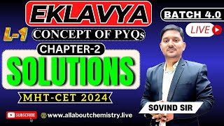 EKLAVYA 40  L1 Solutions  Sovind Sir  MHTCET 2024  MHTCET Teacher  XII  HSC mhtcet2024 [upl. by Entsirhc351]